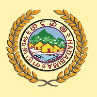 Hadabima